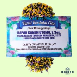 Bunga Papan PB-007